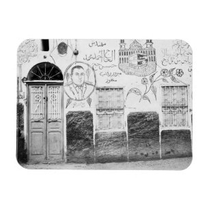 Aswan Egypt, Decorated House Magnet