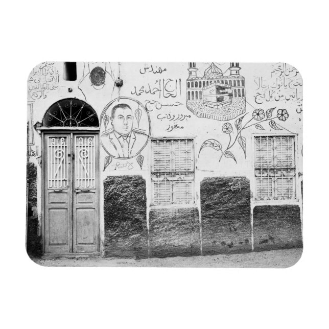 Aswan Egypt, Decorated House Magnet (Horizontal)