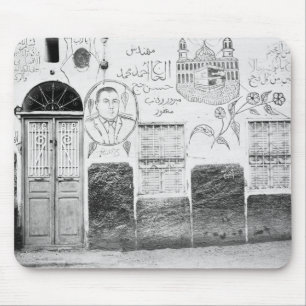 Aswan Egypt, Decorated House Mouse Mat