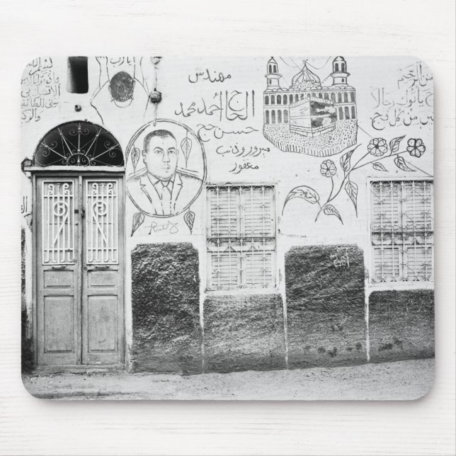 Aswan Egypt, Decorated House Mouse Mat (Front)