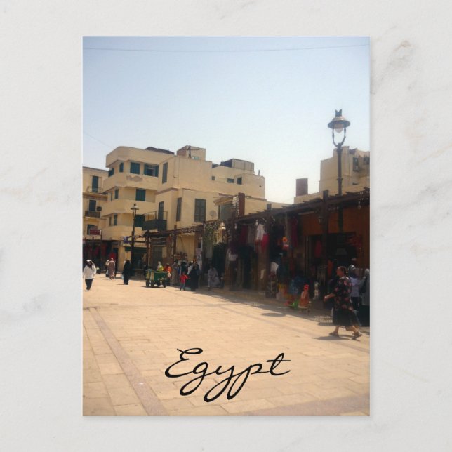 aswan streets postcard (Front)