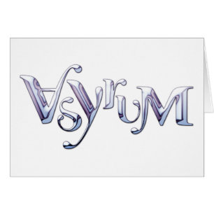 asyrum liquid text