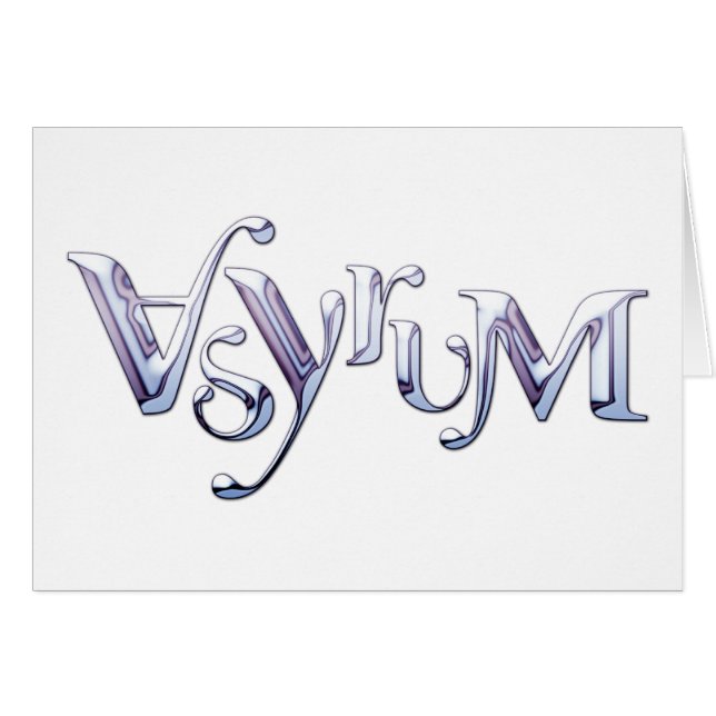 asyrum liquid text (Front Horizontal)