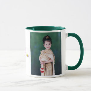 AT-CH Mug - 28