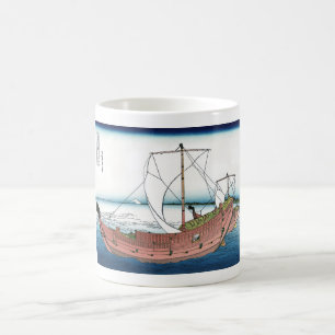 At Sea off Kazusa Coffee Mug