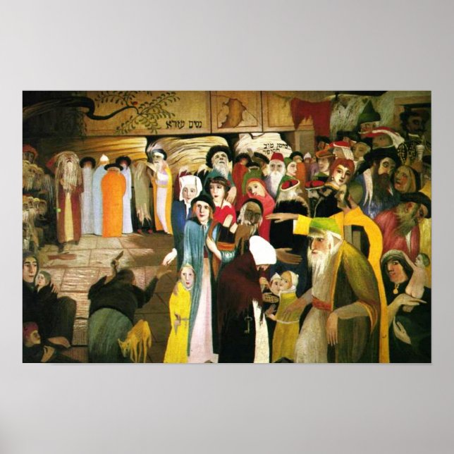 At the Entrance of the Wailing Wall in Jerusalem Poster (Front)