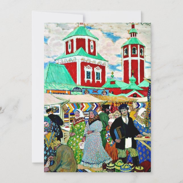 At the Fair, fine art painting by Boris Kustodiev Card (Front)