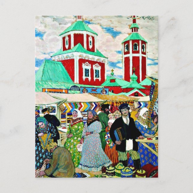 At the Fair, fine art painting by Boris Kustodiev Postcard (Front)