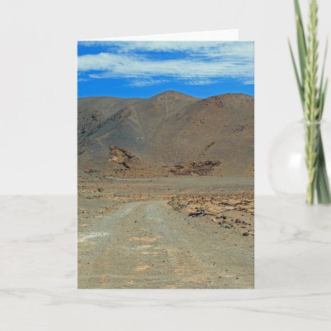 Atacama geoglyphs card (Front)