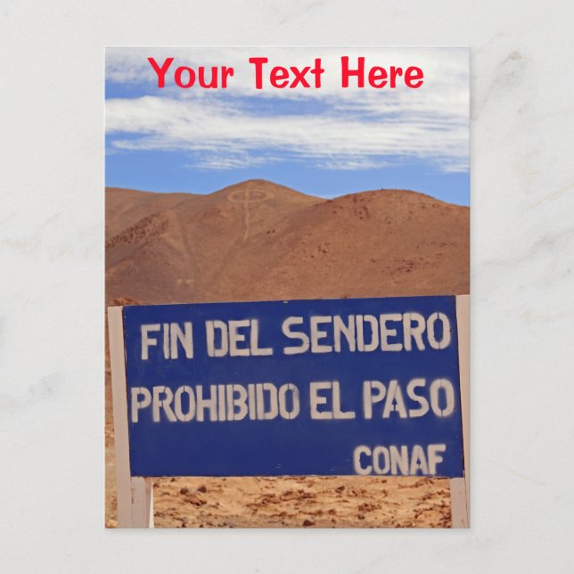 Atacama geoglyphs, Chile customisable Postcard (Front)