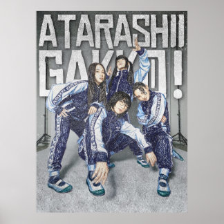 Atarashii Gakko Inspired Illustration Poster