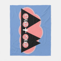 ATARI+MARI Logo