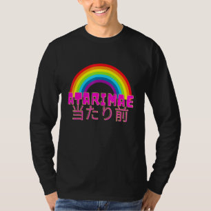 Atarimae Of Course Naturally Rainbow T-Shirt