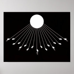 Aten God's true symbol wall art
