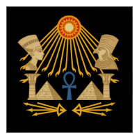 Aten Sun Disc – Ankh, Horus & Nefertiti