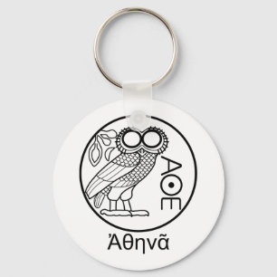 Athena’s owl tetradrachm (Greek Font) Key Ring