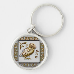athena's owl key ring