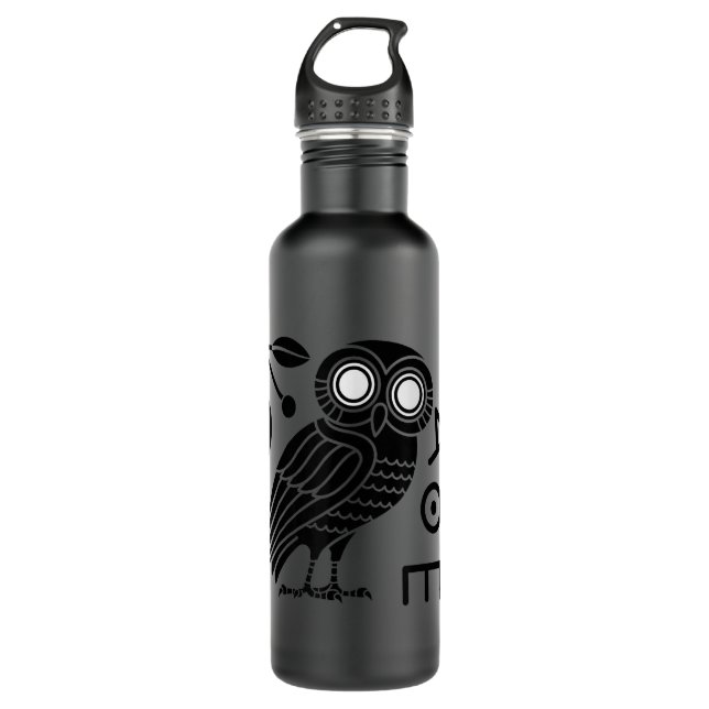 Athena's Owl Shirt Greek Mythology Ancient Greece  710 Ml Water Bottle (Front)