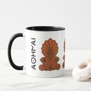 Athens Akrokeramo (Anthemio Ancient Greek Antefix) Mug