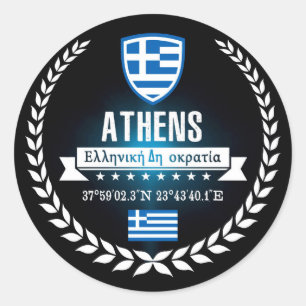 Athens Classic Round Sticker