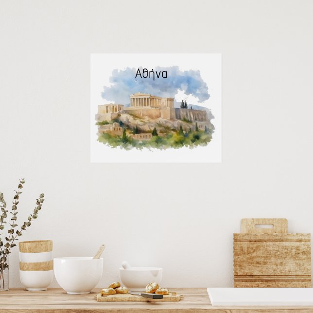 Athens Greece Acropolis Parthenon Watercolor Poster (Kitchen)