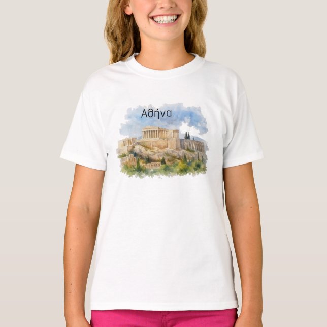 Athens Greece Acropolis Parthenon Watercolor T-Shirt (Front)