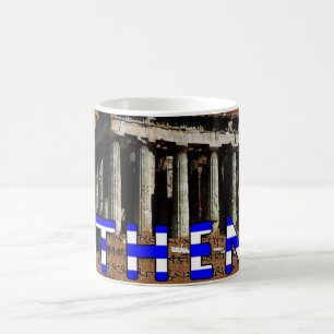 Athens Greece Mug