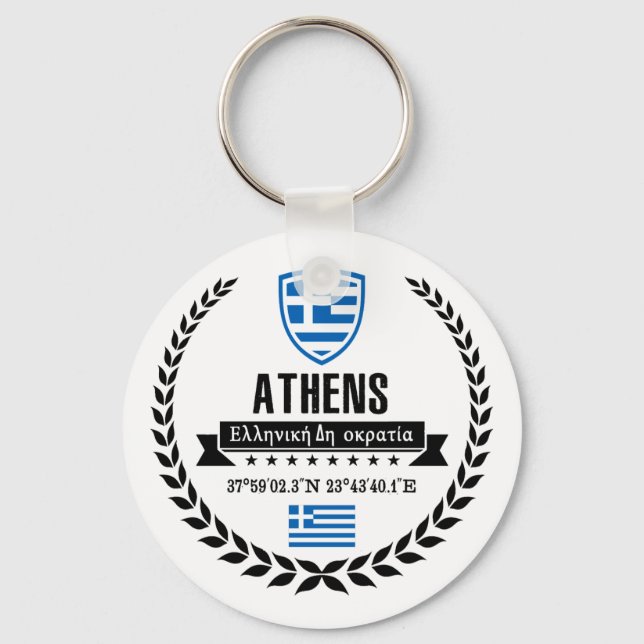 Athens Key Ring (Front)