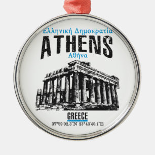 Athens Metal Tree Decoration