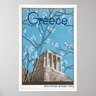 Athens Print Greece Painting Greek Art Travel