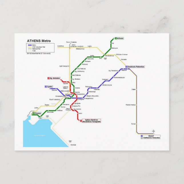 Athens subway postcard (Front)