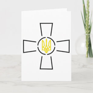 Ato Cross Tryzub Ukraine Volodymyr Zelensky Card