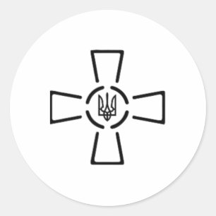 Ato Cross Tryzub Ukraine Volodymyr Zelensky Presid Classic Round Sticker