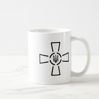 Ato Cross Tryzub Ukraine Volodymyr Zelensky Presid Coffee Mug