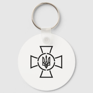Ato Cross Tryzub Ukraine Volodymyr Zelensky Presid Key Ring