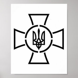 Ato Cross Tryzub Ukraine Volodymyr Zelensky Presid Poster