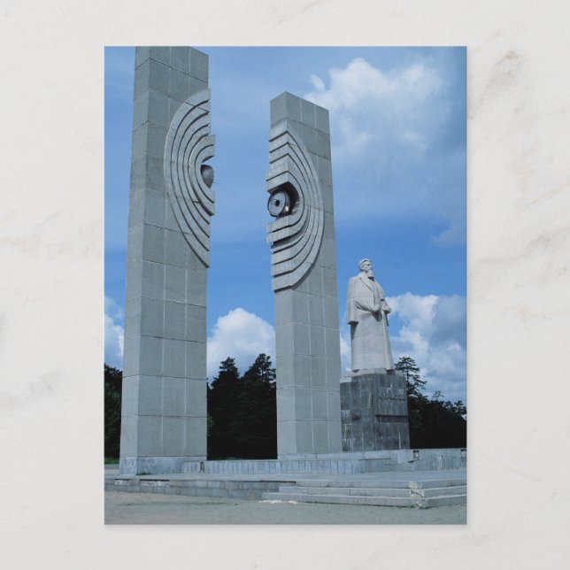 Atom Sculpture in Russia Postcard (Front)