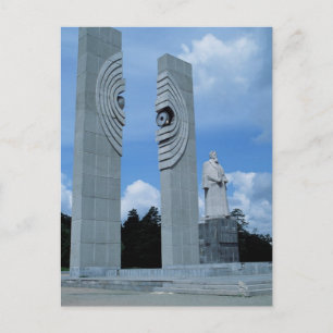 Atom Sculpture in Russia Postcard