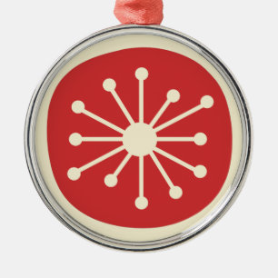 Atomic Age Midcentury Modern Cute Retro Minimalist Metal Tree Decoration