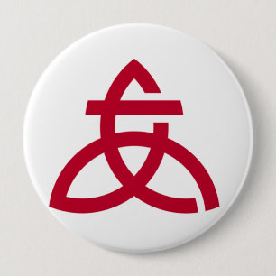 Atsugi, Kanagawa 10 Cm Round Badge