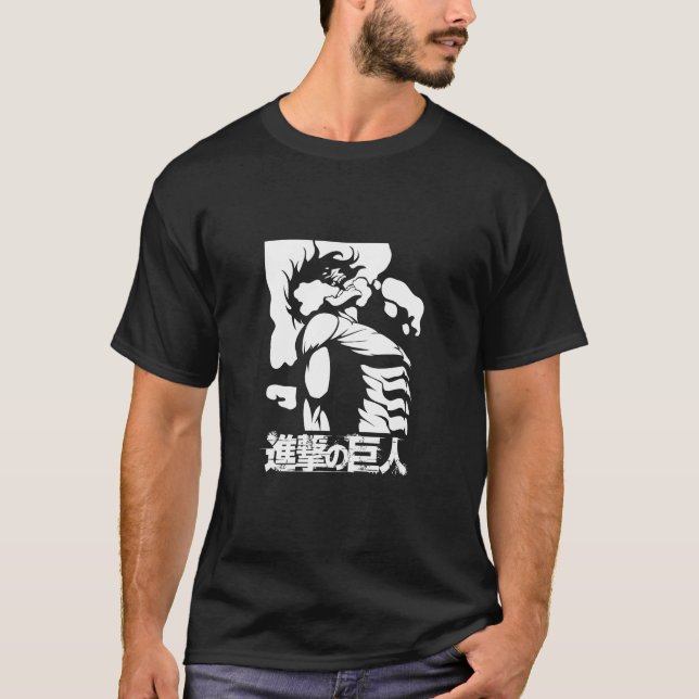 Attack on titan T-Shirt (Front)