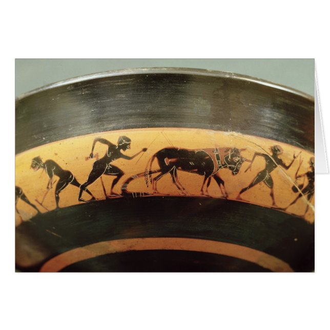 Attic black-figure cup (Front Horizontal)