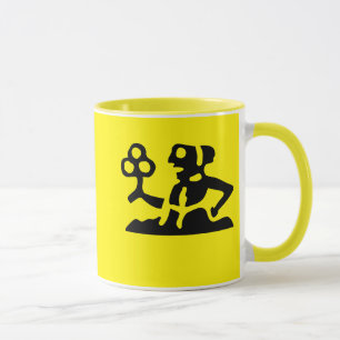 Attractive, Mugs, and Other Different Colors - Mug