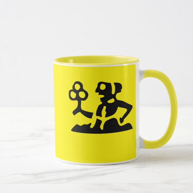 Attractive, Mugs, and Other Different Colors - Mug (Right)
