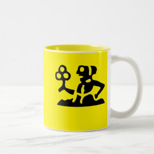 Attractive, Mugs, and Other Different Colors - Two-Tone Coffee Mug