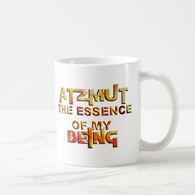 Atzmut Coffee Mug (Right)