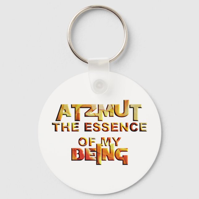 Atzmut Key Ring (Front)