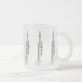 Aubrey Beardsley Mug