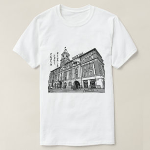 Auckland Ferry Building Pop Art Retro New Zealand T-Shirt