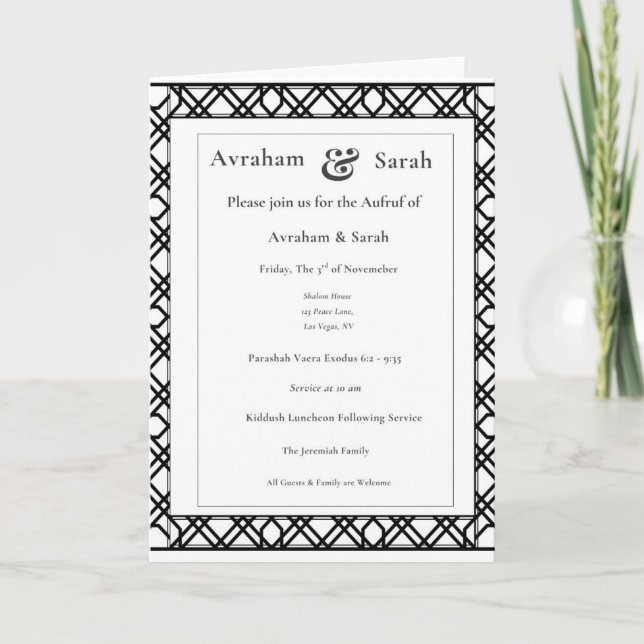 Aufruf Simple Elegant Modern Wedding Jewish Card (Front)